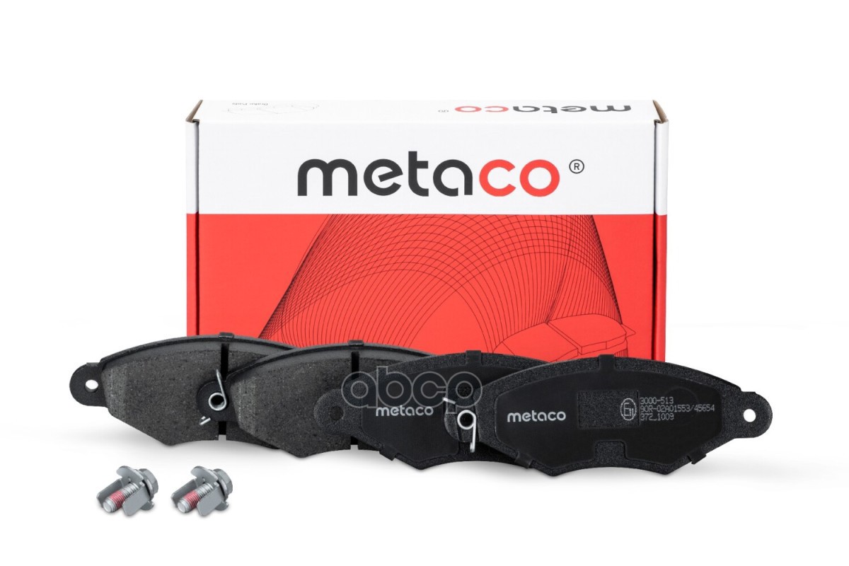 Колодки Тормозные Передние, Renault Kangoo (1997-2003) METACO арт. 3000-513