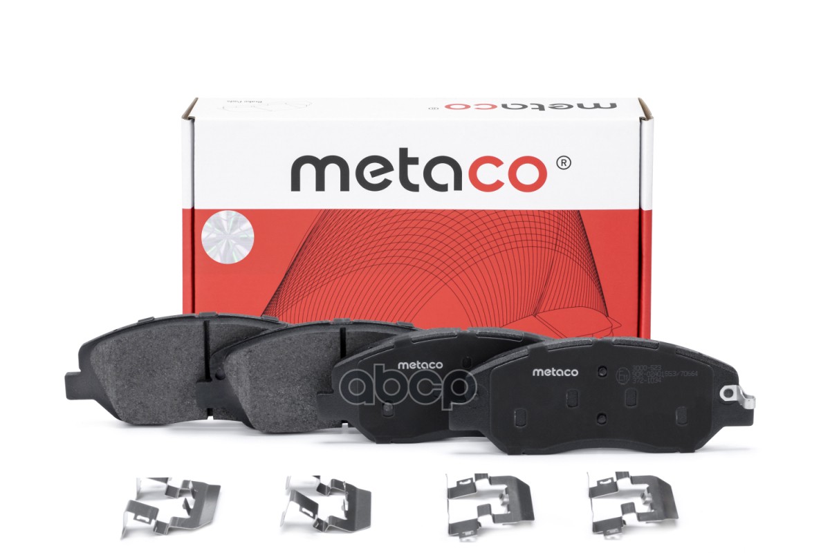 Колодки тормозные передние к-кт METACO арт. 3000-523