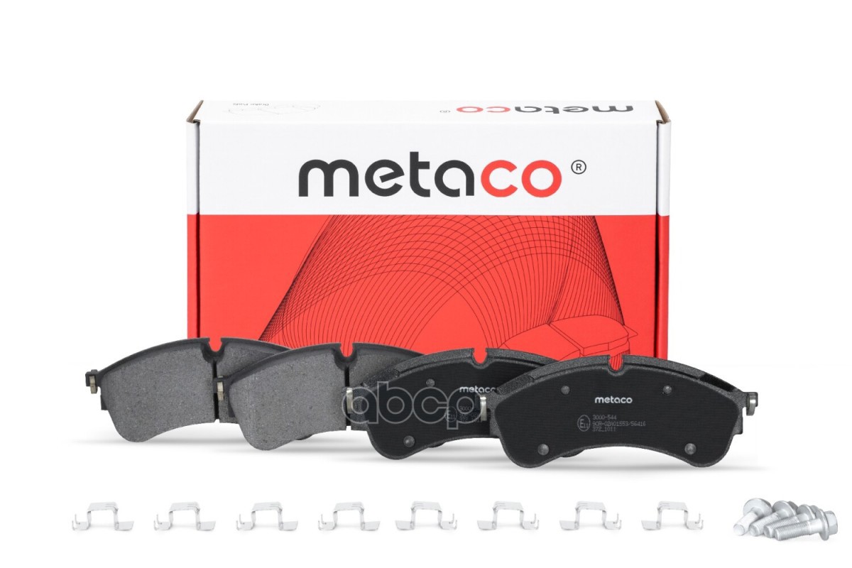 Колодки тормозные передние к-кт METACO арт. 3000544