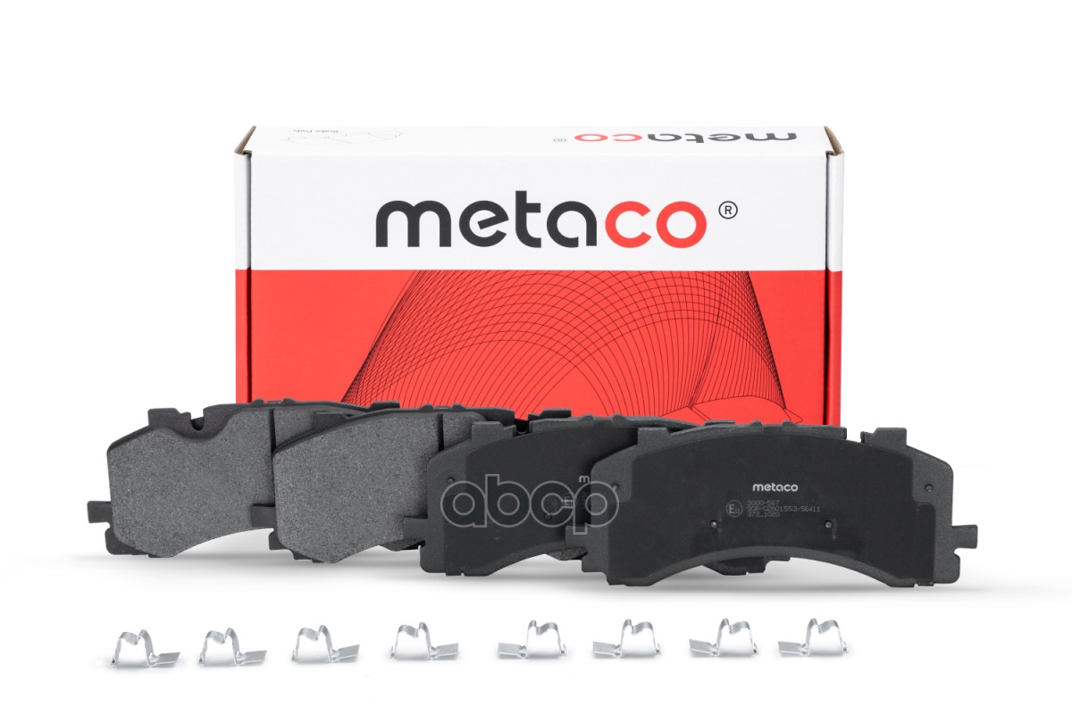 Колодки тормозные передние к-кт METACO арт. 3000567