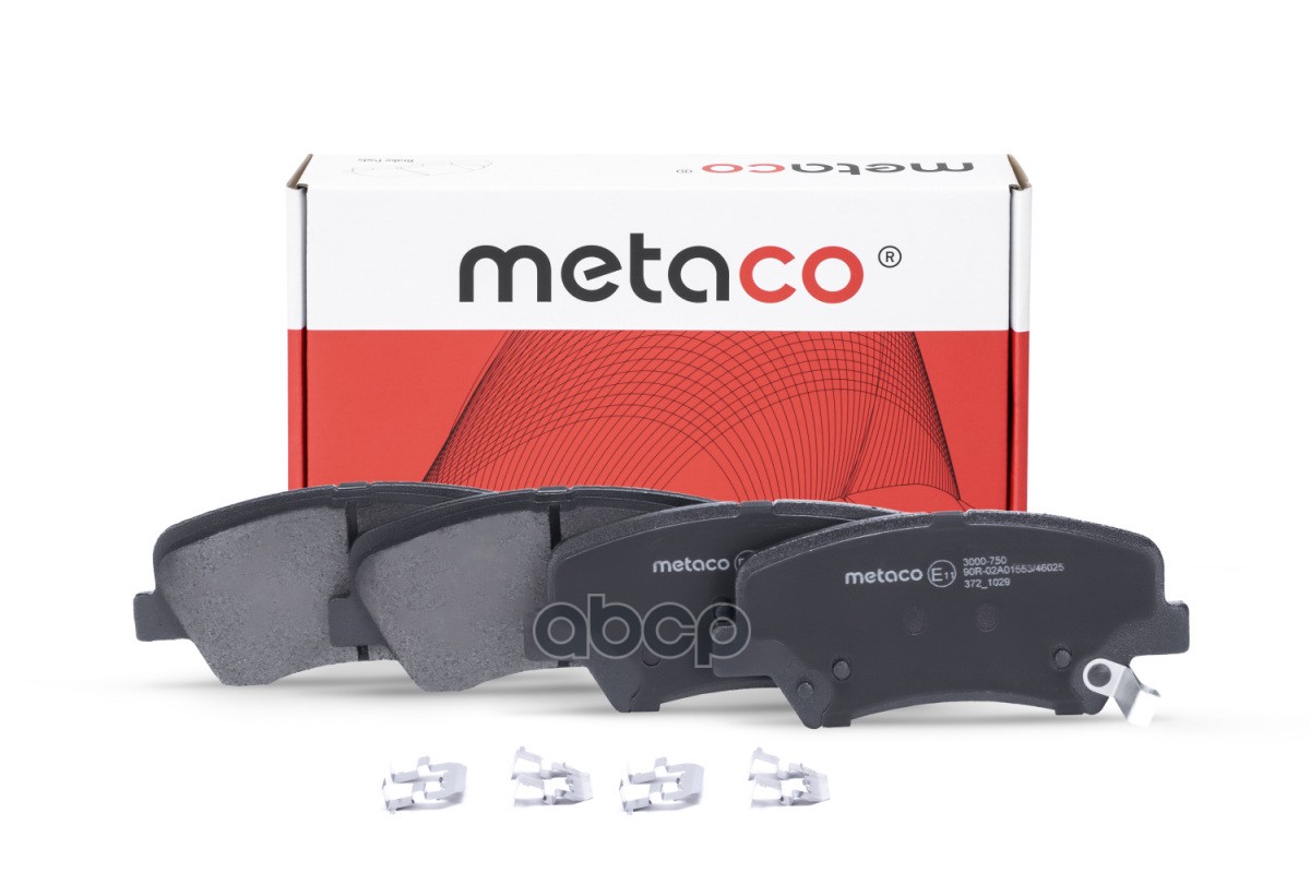 Колодки Тормозные Передние, Hyundai I30 (2012>),Elantra (2011-2016) METACO арт. 3000-750
