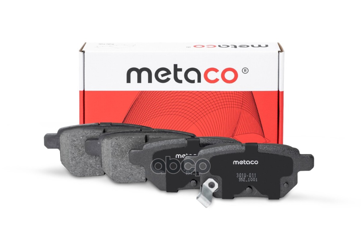 Колодки тормозные задние дисковые к-кт 3010011 METACO арт. 3010-011