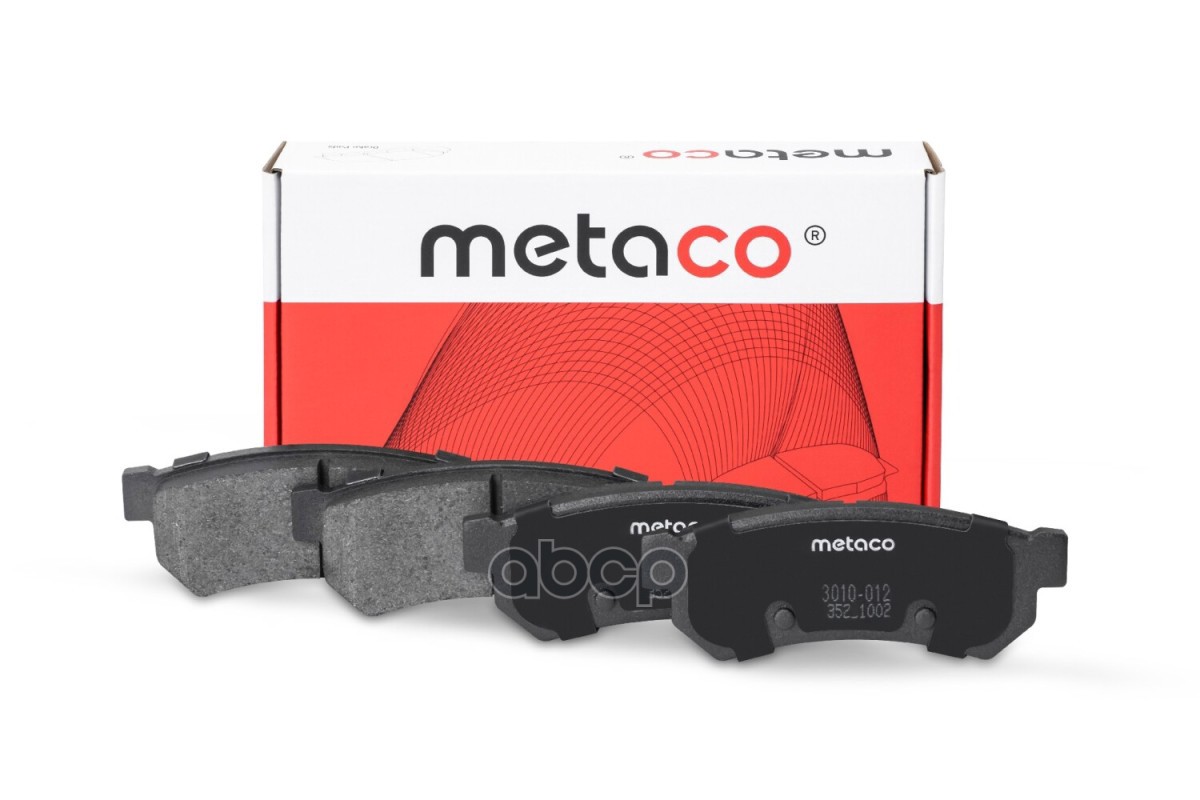 Колодки тормозные задние дисковые к-кт 3010012 METACO арт. 3010-012