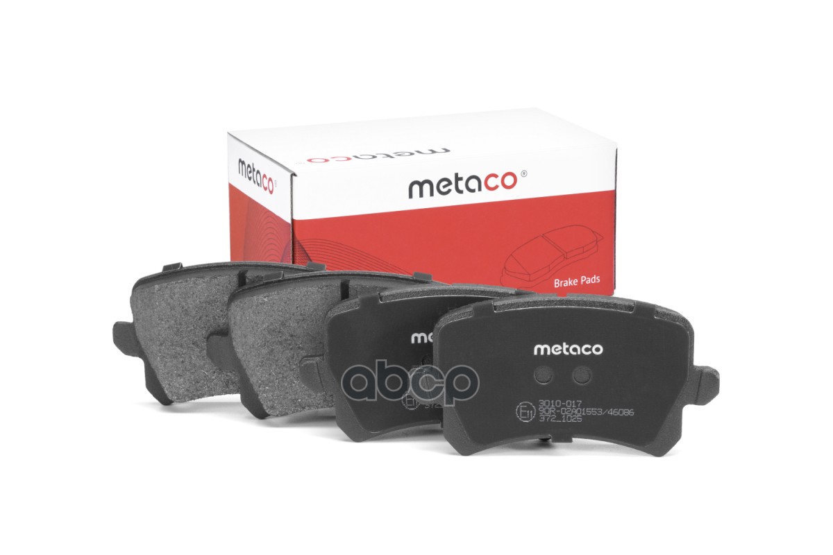 Колодки тормозные задние дисковые к-кт 3010017 METACO арт. 3010-017
