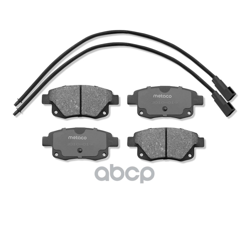 Колодки тормозные задние дисковые к-кт METACO арт. 3010-019