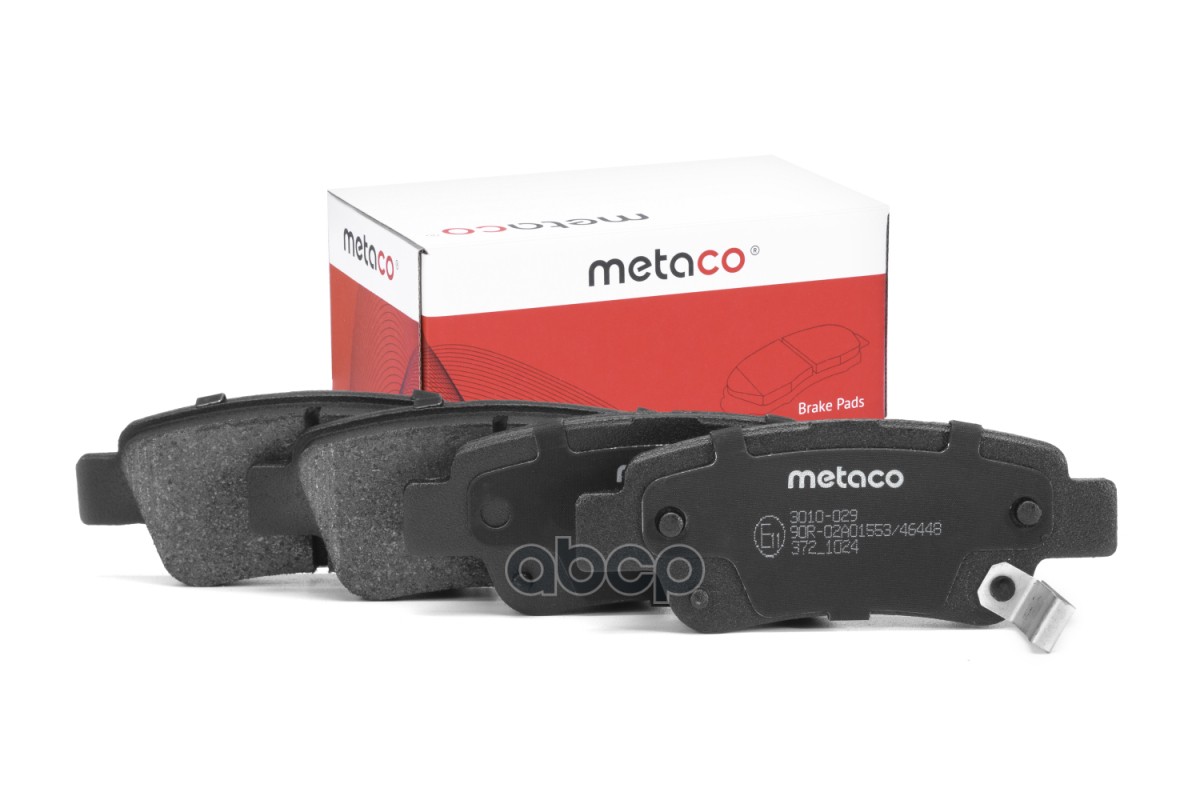 Колодки тормозные задние дисковые к-кт 3010029 METACO арт. 3010-029