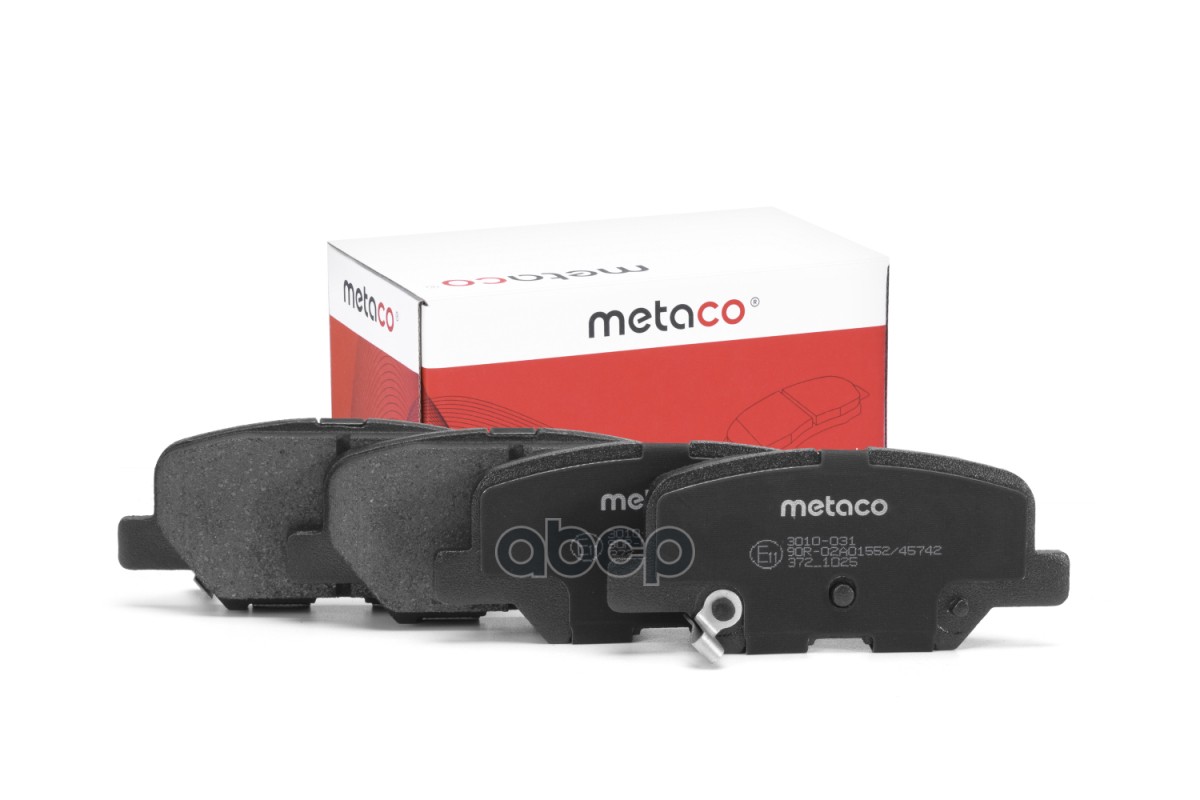 Колодки тормозные задние дисковые к-кт 3010031 METACO арт. 3010-031