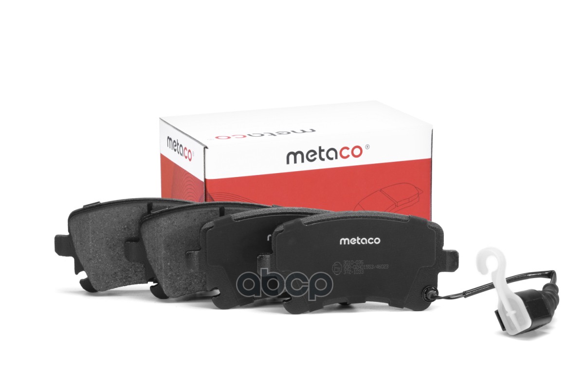 Колодки тормозные задние дисковые к-кт 3010035 METACO арт. 3010-035