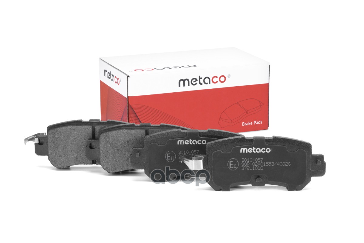 Колодки Тормозные Задние, Mazda Cx 5 (2012>) METACO арт. 3010-057