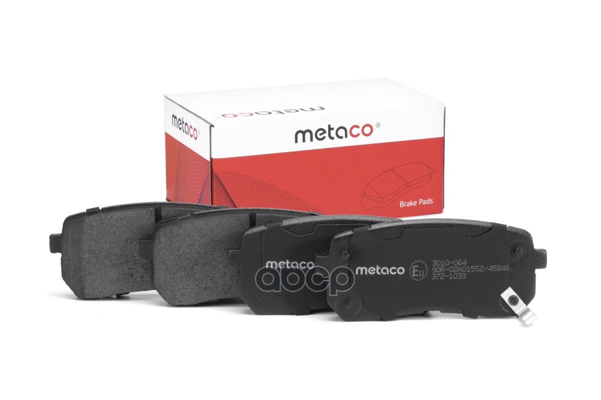 Колодки тормозные задние дисковые к-кт 3010064 METACO арт. 3010-064