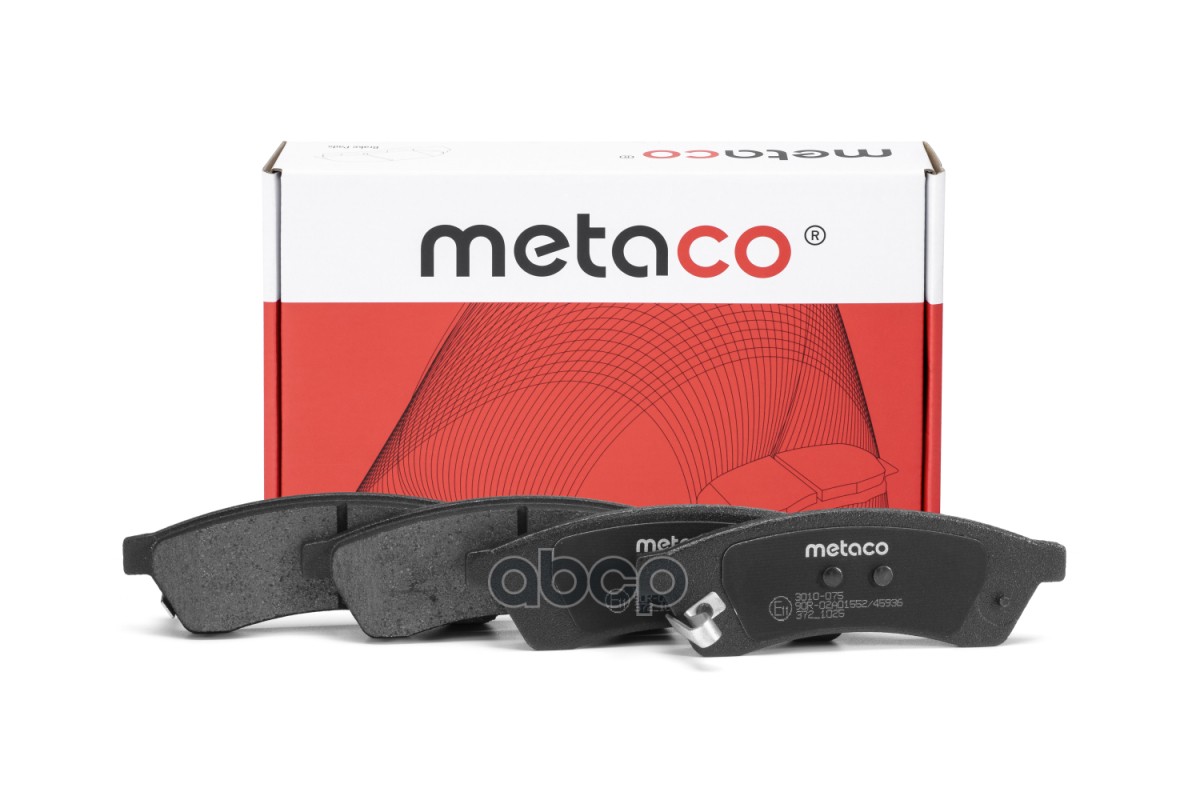 Колодки Тормозные Задние, Chevrolet Epica (2006>) METACO арт. 3010-075