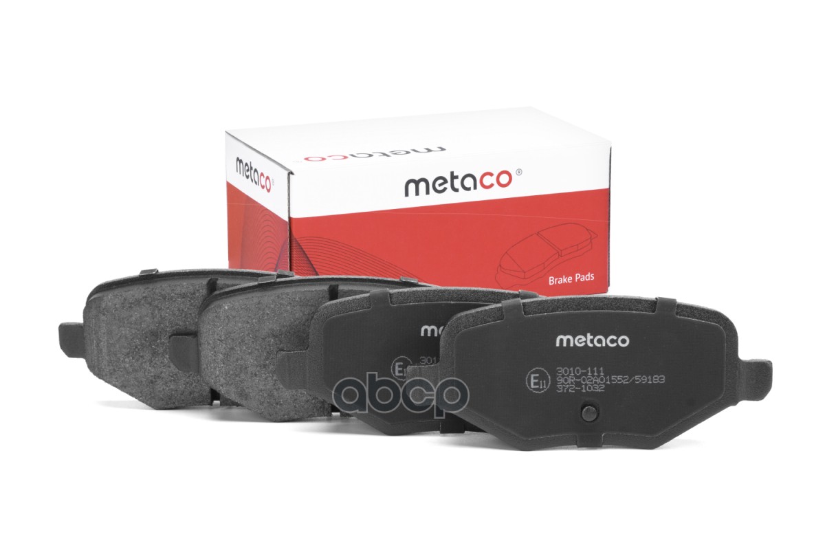 Колодки тормозные задние дисковые к-кт 3010111 METACO арт. 3010-111