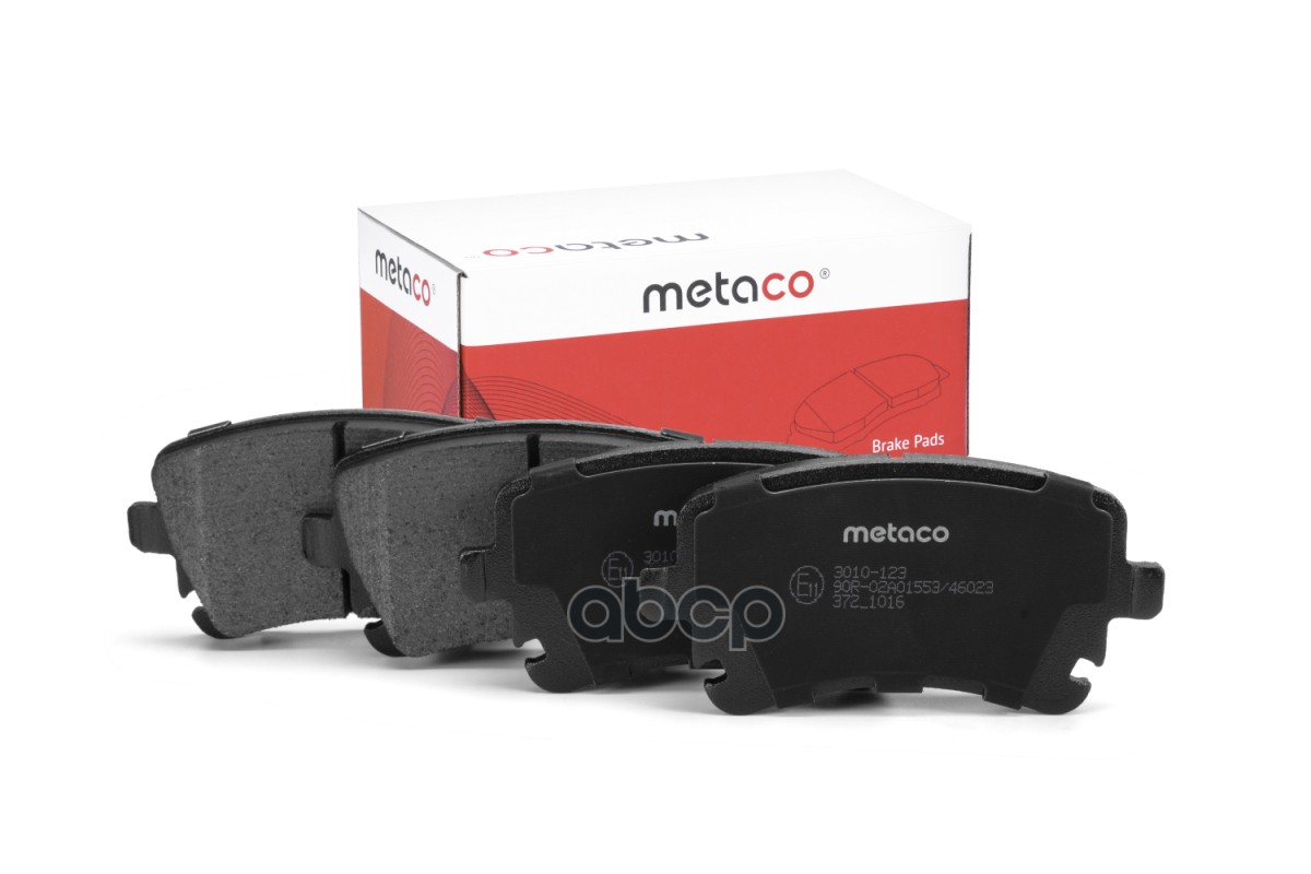 Колодки Тормозные Задние, Audi A4 03>/ A6 02>/ A8 03> METACO арт. 3010-123