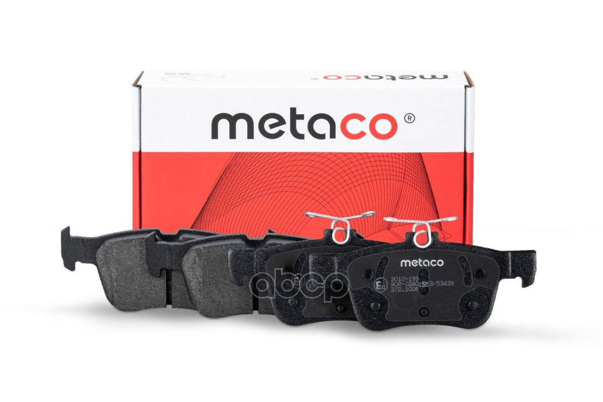 Колодки тормозные задние дисковые к-кт 3010199 METACO арт. 3010-199