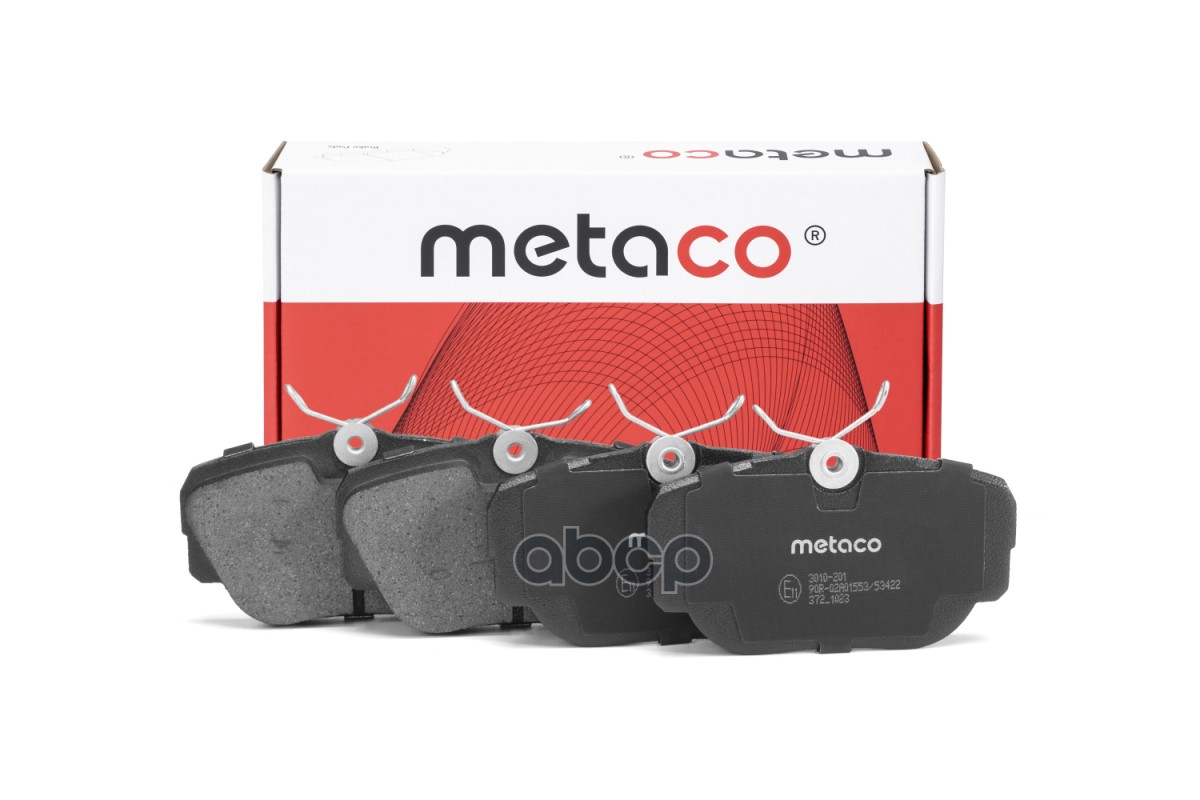 Колодки Тормозные Задние, Discovery Ii (1998-2003) METACO арт. 3010-201