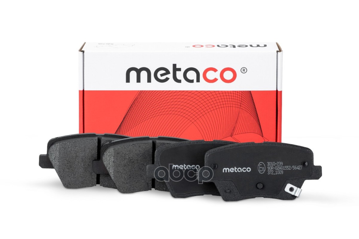 Колодки тормозные задние дисковые к-кт METACO арт. 3010239