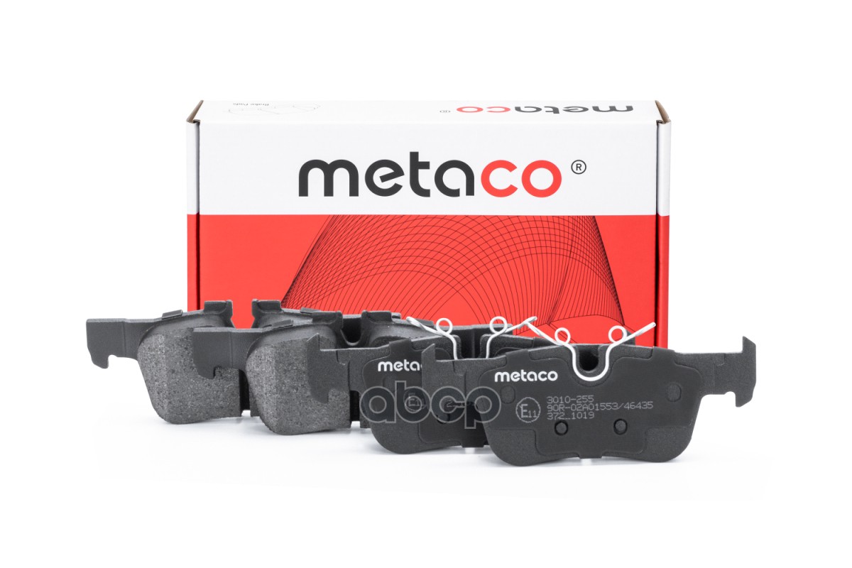 Колодки тормозные задние дисковые к-кт 3010-255 METACO арт. 3010-255