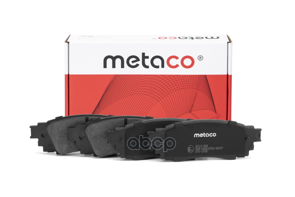 Колодки тормозные задние дисковые к-кт '3010-268 METACO арт. 3010-268