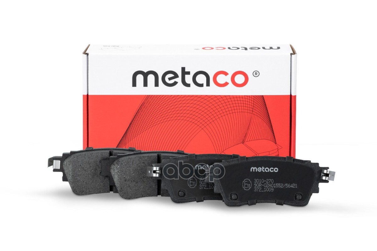 Колодки тормозные задние дисковые к-кт '3010-270 METACO арт. 3010-270