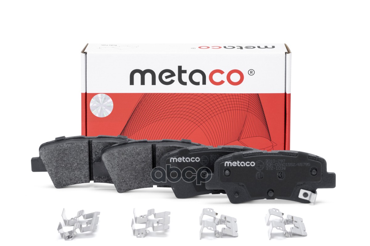 Колодки тормозные задние дисковые к-кт METACO арт. 3010297