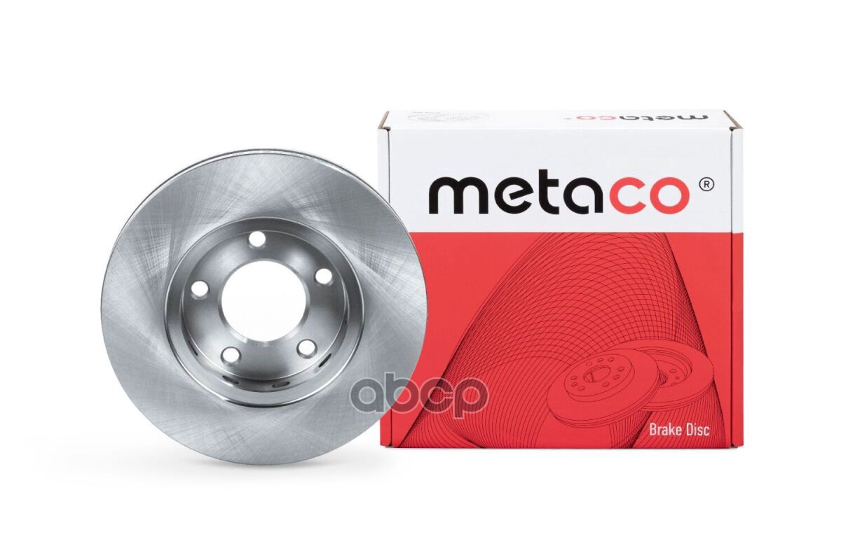 Диск тормозной передний вентилируемый 3050205 METACO арт. 3050-205