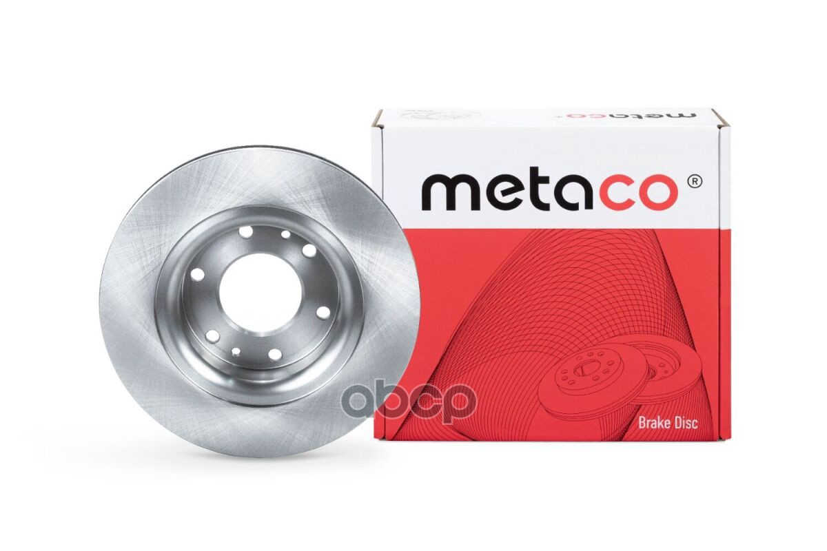 Диск тормозной передний вентилируемый 3050246 METACO арт. 3050-246