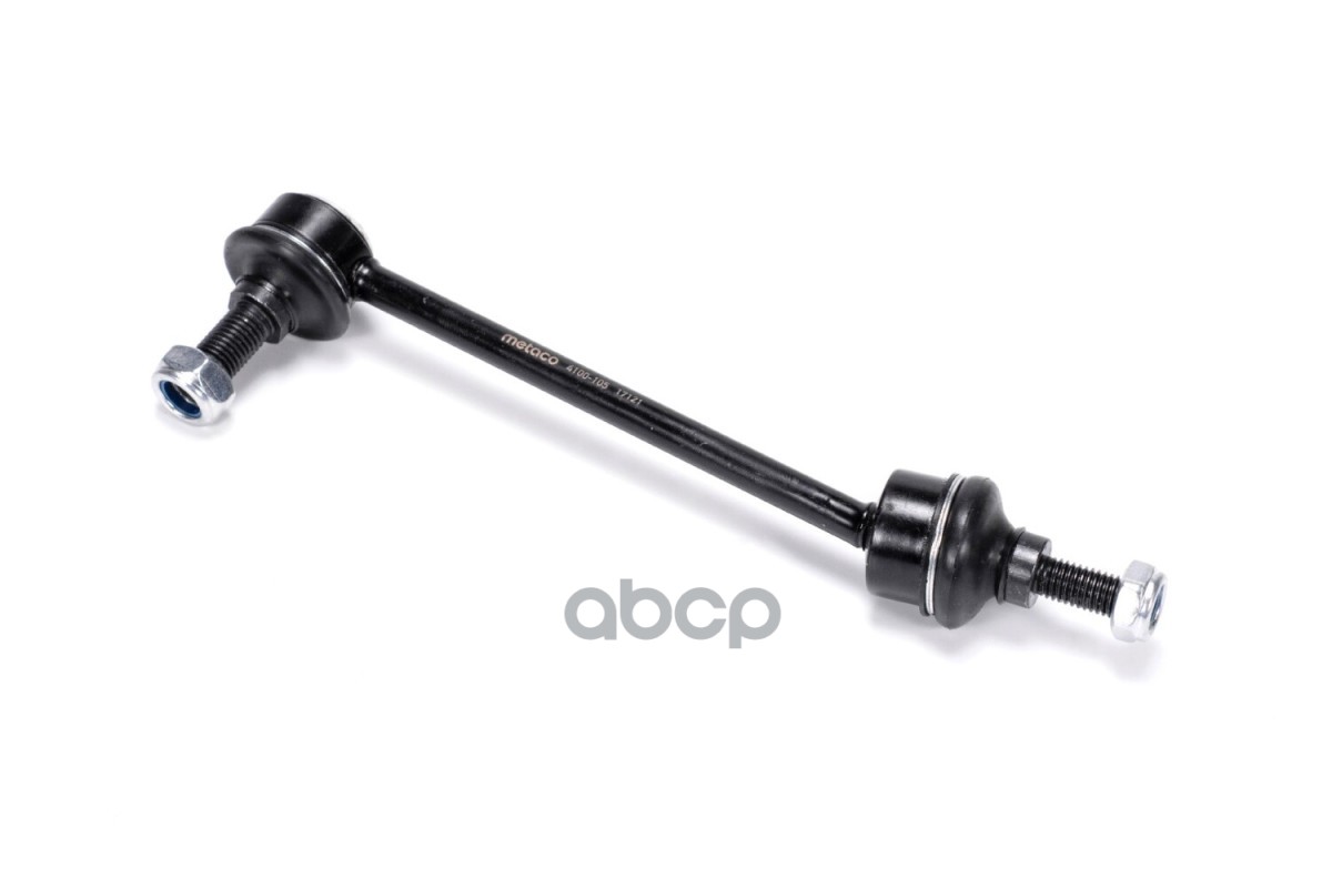 Стойка переднего стабилизатора METACO арт. 4100105