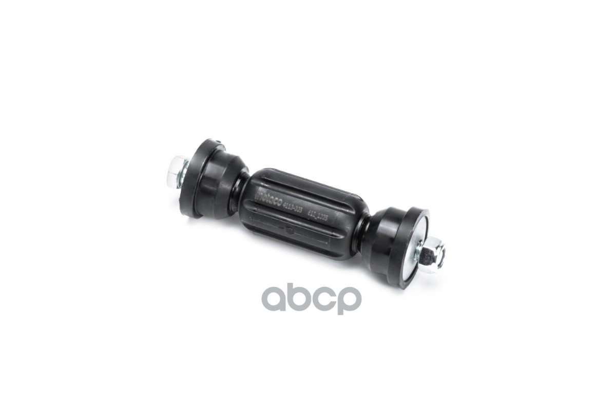 Стойка заднего стабилизатора FORD/MITSUBISHI Metaco 4110-003 METACO арт. 4110-003