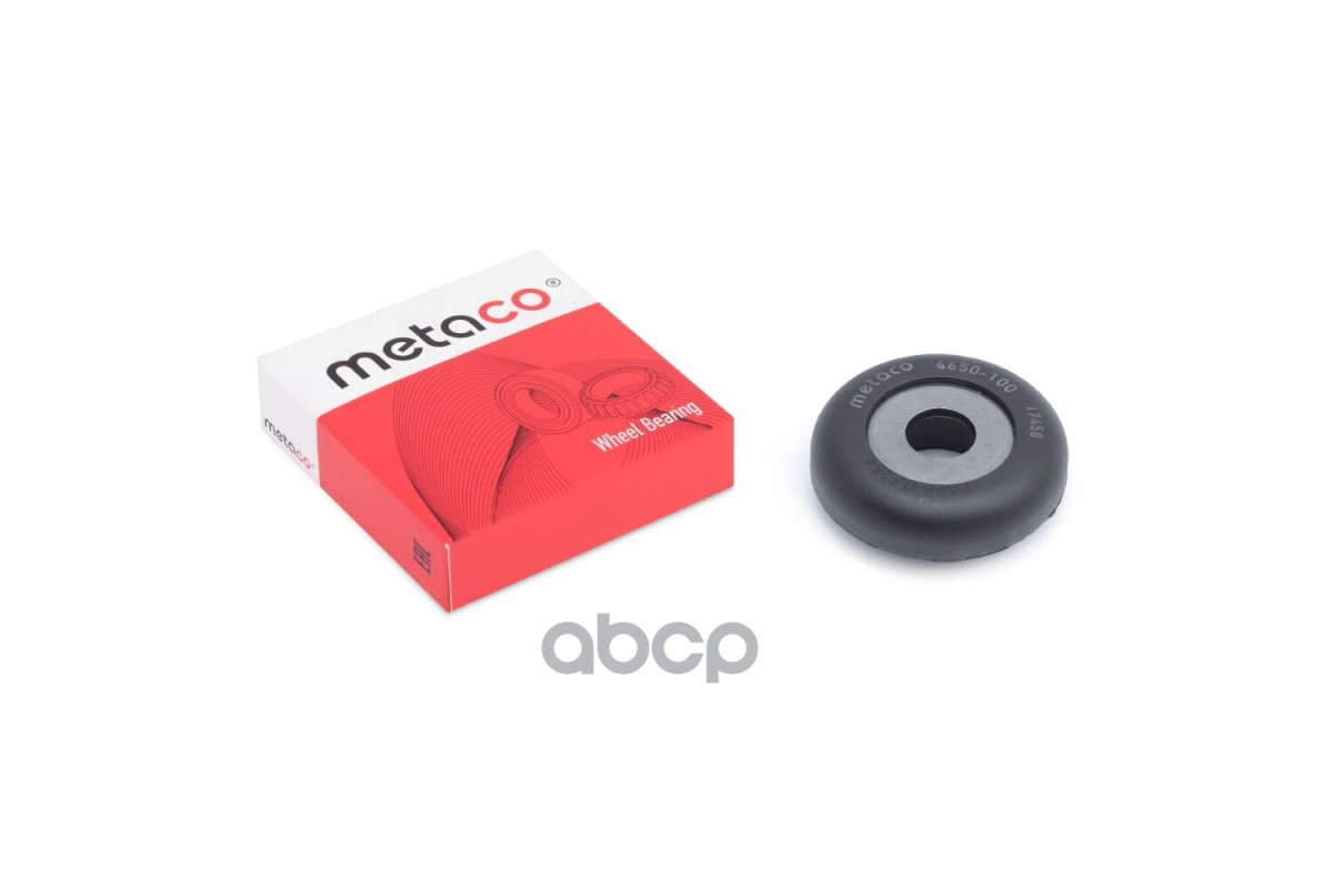 Подшипник Опоры Переднего Амортизатора METACO арт. 4650100