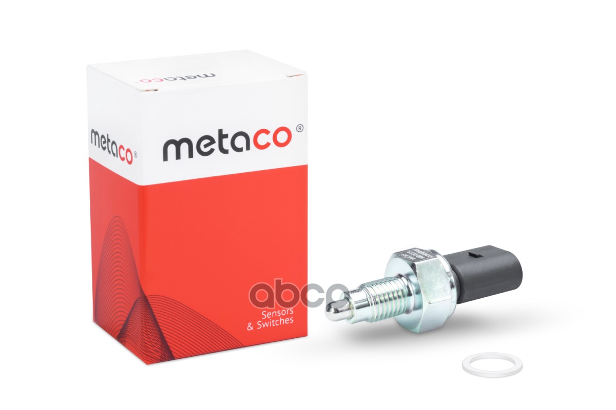 Датчик включения заднего хода METACO арт. 6320004