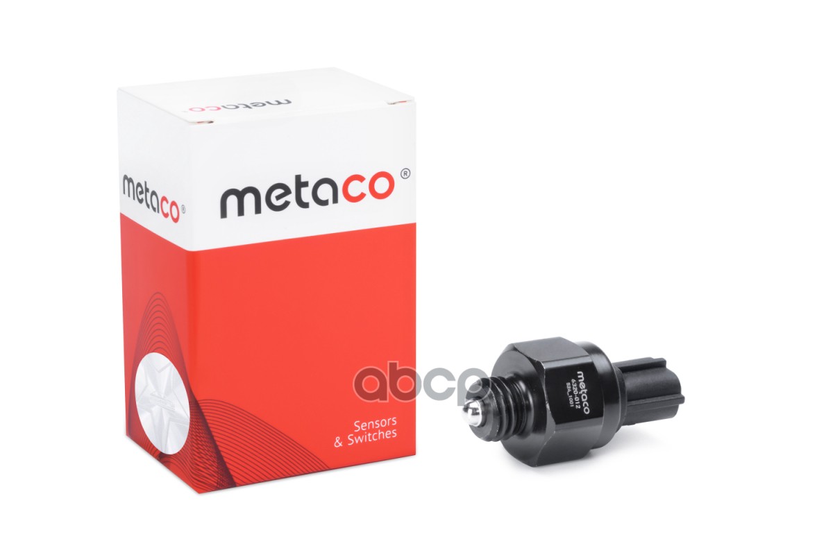Датчик включения заднего хода METACO арт. 6320012