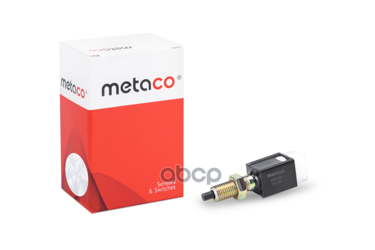 Датчик включения стопсигнала METACO арт. 6324049