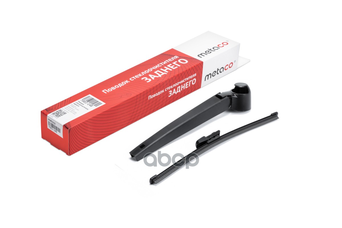 Рычаг Стеклоочистителя Заднего, Skoda Yeti (2009>) Metaco Со Щеткой METACO арт. 7002-148