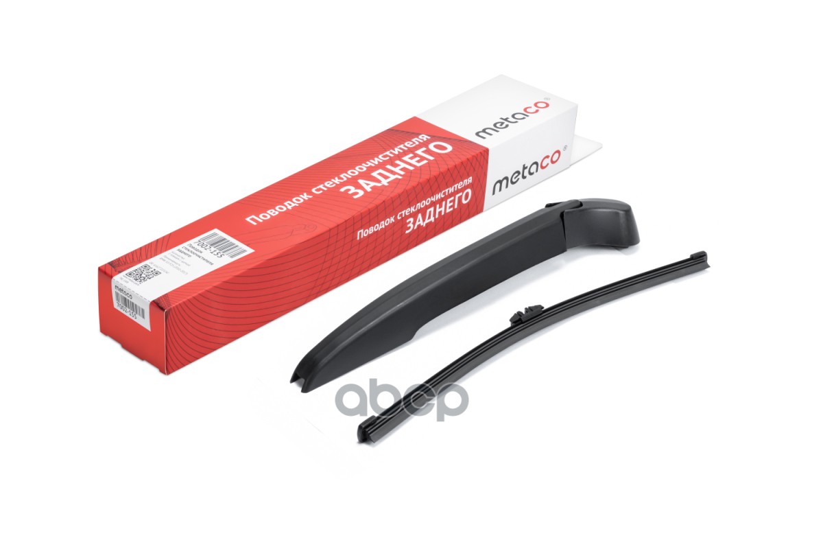 Рычаг Стеклоочистителя Заднего, Bmw X3 F25 2010> Metaco Со Щеткой METACO арт. 7002-155