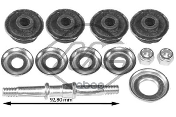 Ремкомплект Стабилизатора Pgt 107Cit C1 Lr 05384 METALCAUCHO арт. 05384