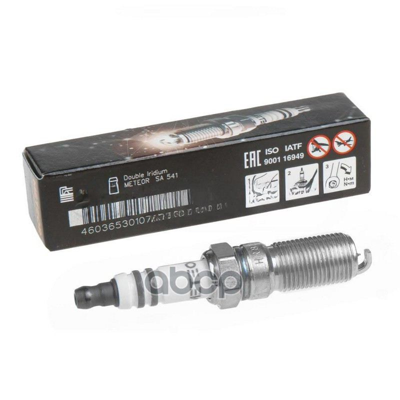 Свеча зажигания black line (HR8MII33V) (BOSCH 0242230612) иридий METEOR арт. sa541