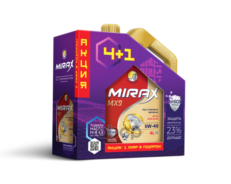 MIRAX Масло моторное синтетическое MX9 5W40 SP, A3/B4  4+1л