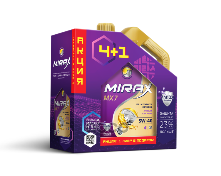 MIRAX Масло Моторное Синтетическое Mx7 5W40 Sl/Cf, A3/B4 4+1Л