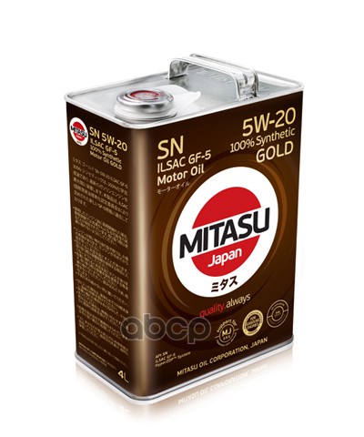 MITASU Масло Моторное 5W20 4L Gold Sn/Ilsac Gf-5/Dexos1