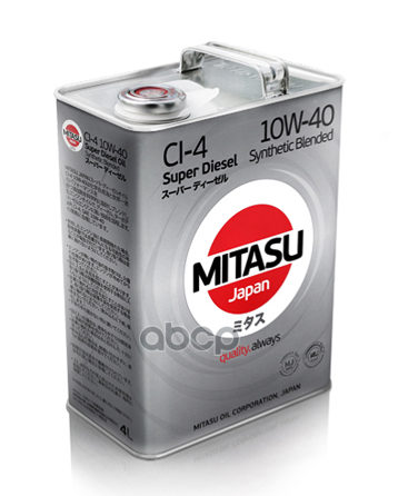 MITASU Масло Моторное 10W40 4L Super Diesel Ci-4