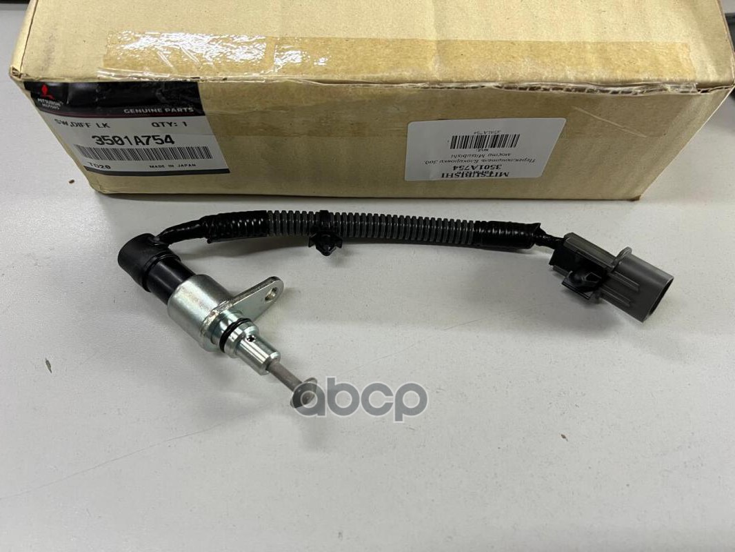 Датчик Блокировки Заднего Дифференциала () MITSUBISHI арт. 3501A754