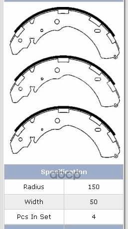 КОЛОДКИ ЗАДНИЕ БАРАБ. KB4T,KA4T 4600A122 MITSUBISHI арт. 4600A122