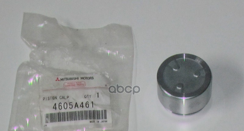 Поршень Томозного Суппорта MITSUBISHI арт. 4605A461