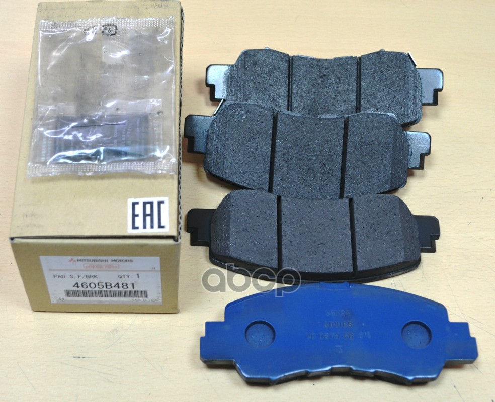 Колодки тормозные передние  4605B481 MITSUBISHI арт. 4605B481