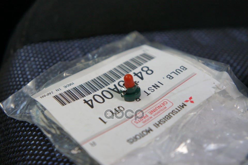 Лампа подсветки приборов 14V 0.42W MITSUBISHI арт. 8475A004