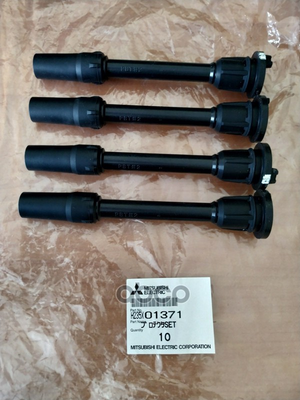 Наконечник Катушки Зажигания Mitsubishi H235x01371 MITSUBISHI арт. H235X01371
