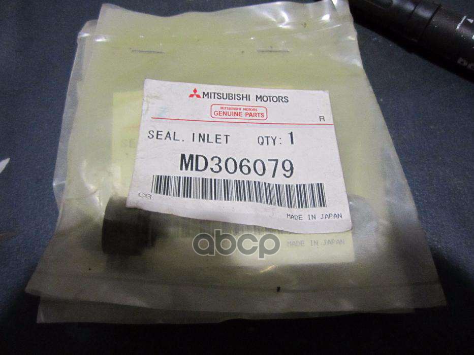 Колпачок маслосъемный выпускной MITSUBISHI PAJERO II/III 3.5 V6 6G74 MD306079 MITSUBISHI арт. MD306079