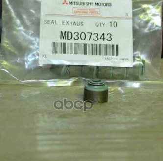 КОЛПАЧОК МАСЛОСЪЕМНЫЙ MD307343 MITSUBISHI арт. MD307343