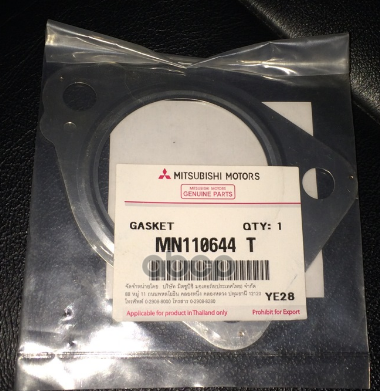 Прокладка глушителя MITSUBISHI MN110644 MITSUBISHI арт. MN110644