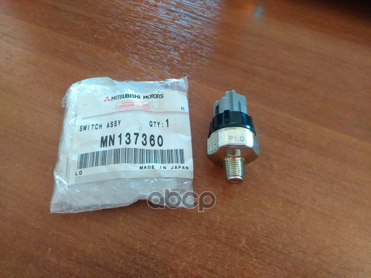 Датчик давления масла MITSUBISHI MN137360 MITSUBISHI арт. MN137360